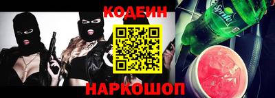 меф Нягань