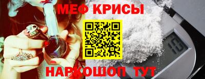 кокаин премиум Балашиха