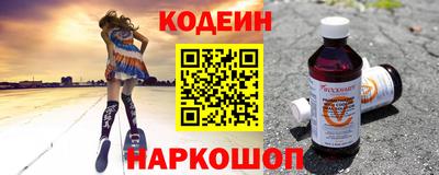 кокаин премиум Балашиха