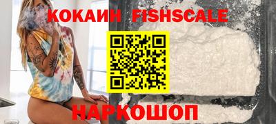 прущий лед Балаково