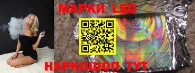 кокаин премиум Балашиха