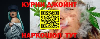 прущий лед Балаково
