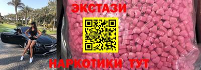 прущий лед Балаково