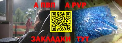 кокаин премиум Балашиха