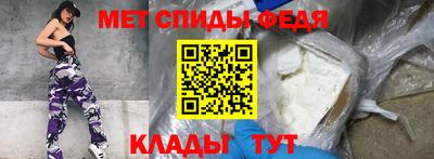 кокаин премиум Балашиха