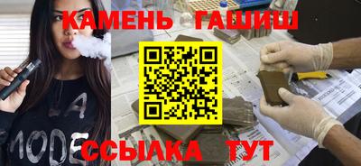 кокаин премиум Балашиха