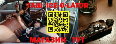 сатива Балахна