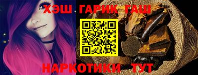 прущий лед Балаково
