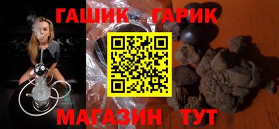 прущий лед Балаково