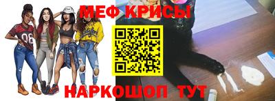 кокаин премиум Балашиха