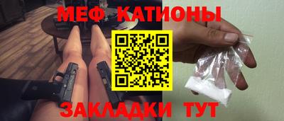 кокаин премиум Балашиха