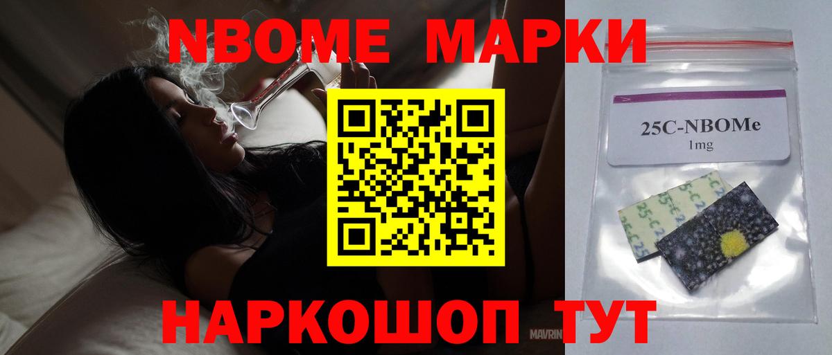 Гусь-Хрустальный  Лсд 25 экстази кислота  Вход с VPN  Лсд 25 экстази ecstasy 